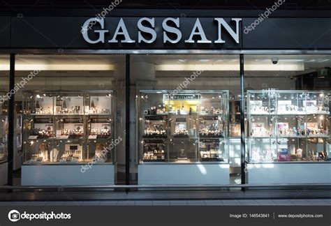 ‭Gassan‬ 